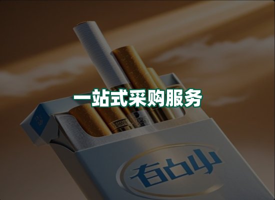 核心优势
